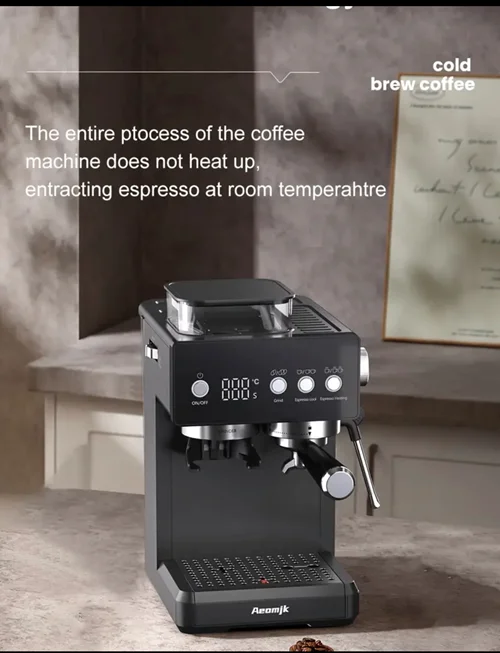قهوه ساز لمسی AEOMJK